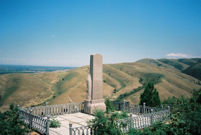 kaz_1996_004.jpg