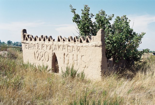 kir_2002_096.jpg